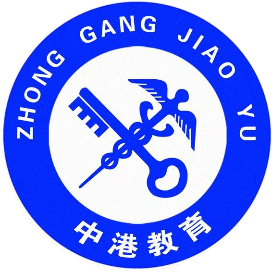 大连中港高级技工学校