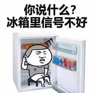 笑一笑,十年少!(6)