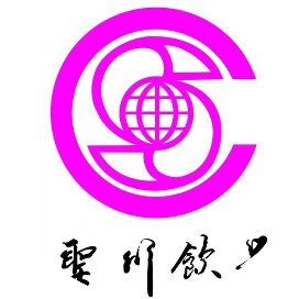 圣川牛蒡茶