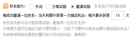 企业建站 企业建站