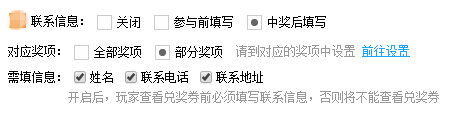 企业建站 企业建站