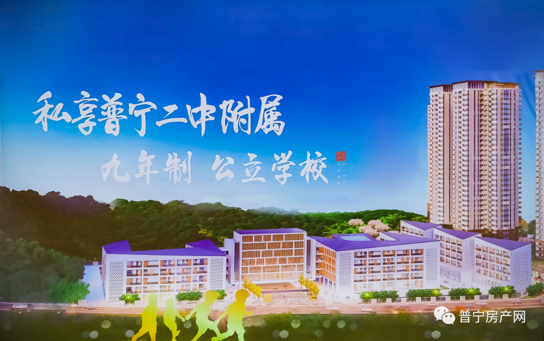 解秘翔栩第十城城市公园这些细节你未必知道