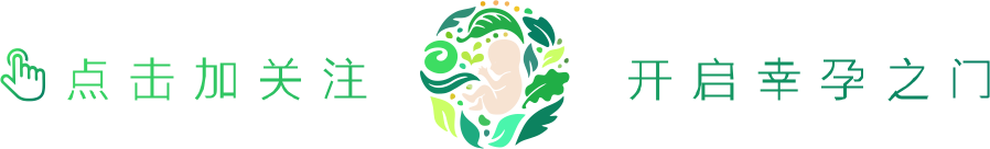 年纪轻轻就卵巢早衰，做试管助孕能成功上岸吗？