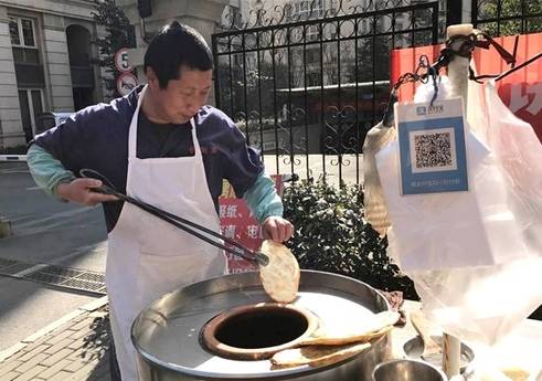 账户支付功能已关闭_账户关闭支付功能怎么打开_帐户支付功能关闭