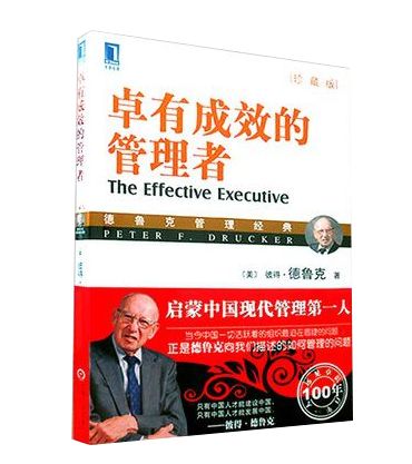 2017年誠立第一屆讀書會(huì)拉開帷幕