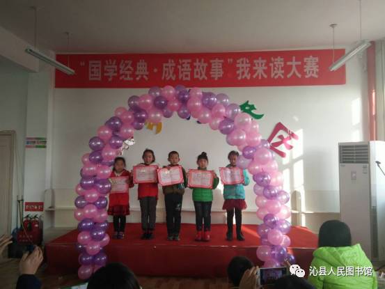 20171225102619_qplktc1lux.png?v=1761757619421