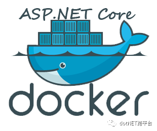Docker打包 Asp.Net Core应用，在CentOS上运行