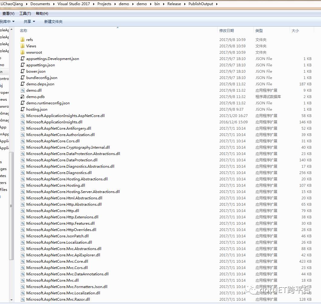Docker打包 Asp.Net Core应用，在CentOS上运行