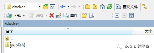 Docker打包 Asp.Net Core应用，在CentOS上运行