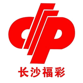 长沙福彩中心