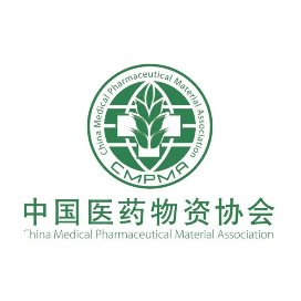 中国医药物资协会