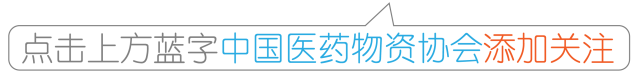 用药指南煎中药也是一门好学问