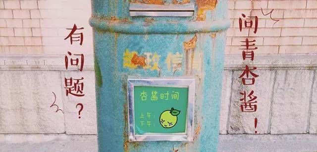 被性侵后怀孕流产,如今遇见喜欢的他,我要告诉他内心的阴影吗?-怀孕期