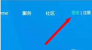 电脑定位在哪里设置_电脑设置qq手机电脑同时在线_电脑定位在哪里设置