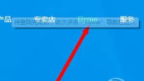 电脑定位在哪里设置_电脑定位在哪里设置_电脑设置qq手机电脑同时在线