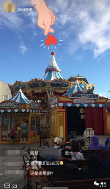 爆料：微博也加码UGC短视频啊，增加独立视频入口