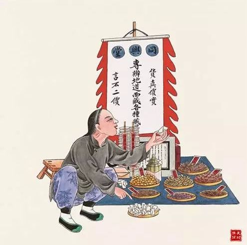 善良，终有好报；坚持，必有收获