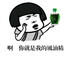 生活趣儿