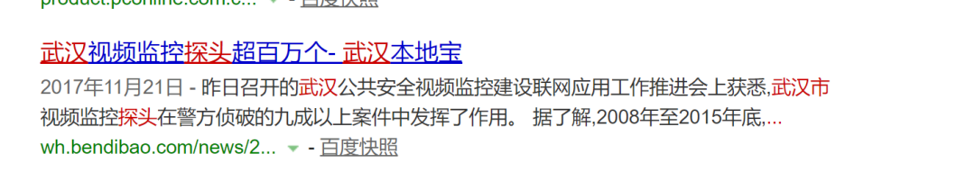 无数人相信这是美国的阴谋是我们的悲哀