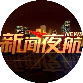 全国连锁硬笔书法加盟品牌教育部最新通知：严禁！