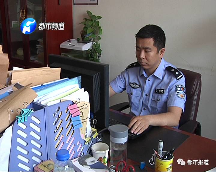 女子抛投漂流瓶与富商儿子网恋三年被骗走200万