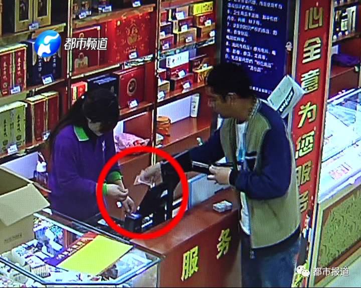 男子買東西時把售貨員繞暈 沒給錢還被倒找錢