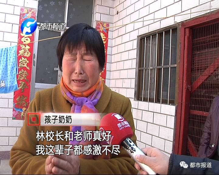 小学生煤气中毒未上学 老师临时家访救回一家三口