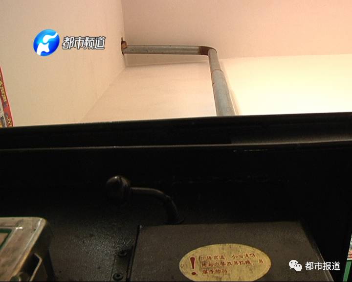 小学生煤气中毒未上学 老师临时家访救回一家三口