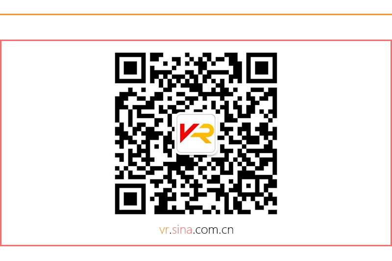 大唐電信攜手iVReal布局5G+MR遠程教育 中國教育2.0時代來臨 科技 第4張