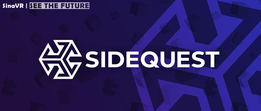 已经三周岁的SideQuest，目前坐拥220万月活用户图片
