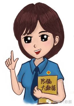 物联网cdc是传销吗_超g名片是传销骗局揭秘_揭秘传销项目