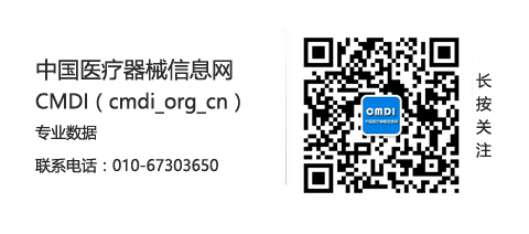 爱安德血压计怎么样盘点：活跃在中国市场的12家电子血压计厂商_https://www.jmylbn.com_新闻资讯_第3张