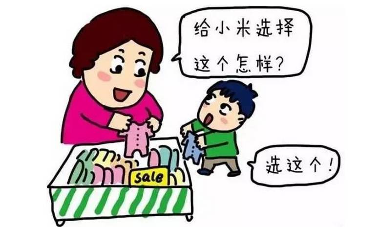 要二胎大宝不高兴?几招教你轻松搞定大宝!-怀孕期