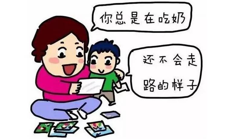 要二胎大宝不高兴?几招教你轻松搞定大宝!-怀孕期