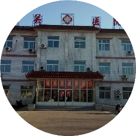 天津市武清区城关医院