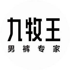 九牧王官方商城