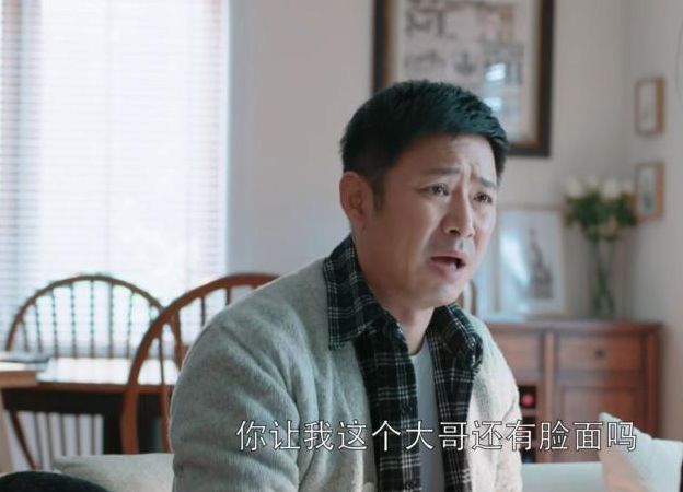 《都挺好》氣死老婆上熱搜，早在19年前是轟動全國大渣男的他，不紅背後是催淚愛情故事... 戲劇 第4張