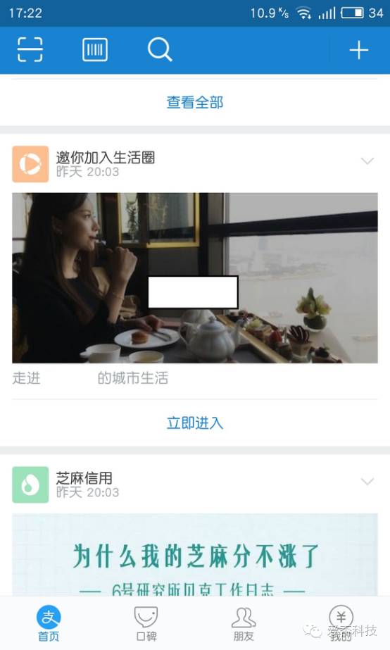 马爸爸_马爸爸蛇宝宝合不合_马爸爸生什么属相的宝宝好