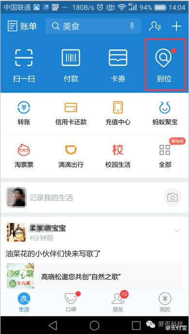 马爸爸蛇宝宝合不合_马爸爸生什么属相的宝宝好_马爸爸