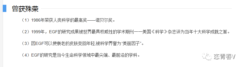 补水效果好的面膜有哪些