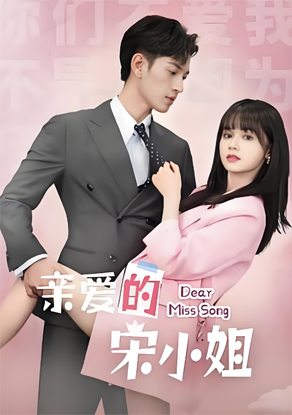 ئوماق خانقىز