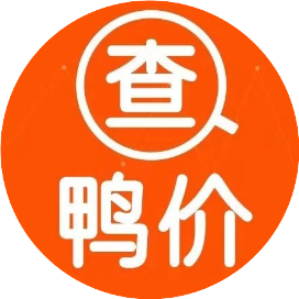 查鸭价