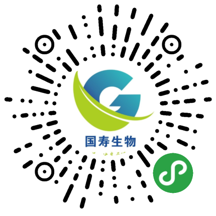 湖北国寿生物科技有限公司