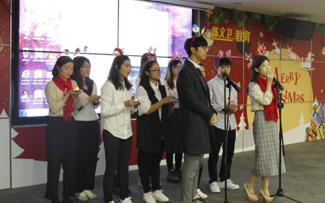 欢乐圣诞,激情高歌!陈文卫外语圣诞Party在银座酒店圆满举办 欢乐圣诞,激情高歌!陈文卫外语圣诞Party在银座酒店圆满举办