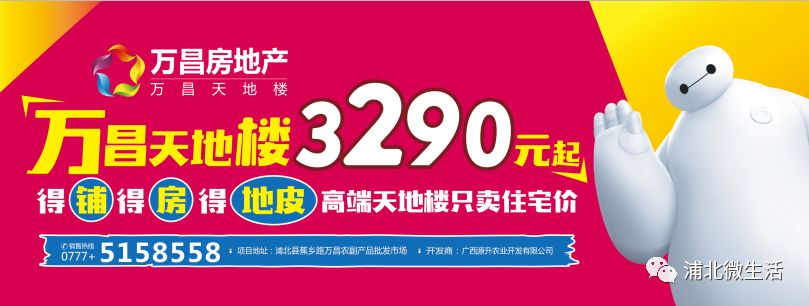 农村养殖创业项目_农村种养殖创业项目_四川农村创业好项目养殖类