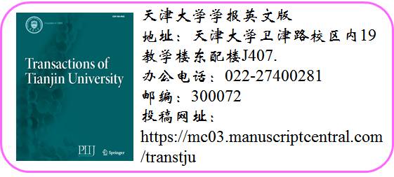 elsevier有哪些期刊_elsevier是什么期刊_elsevier 外文期刊数据库