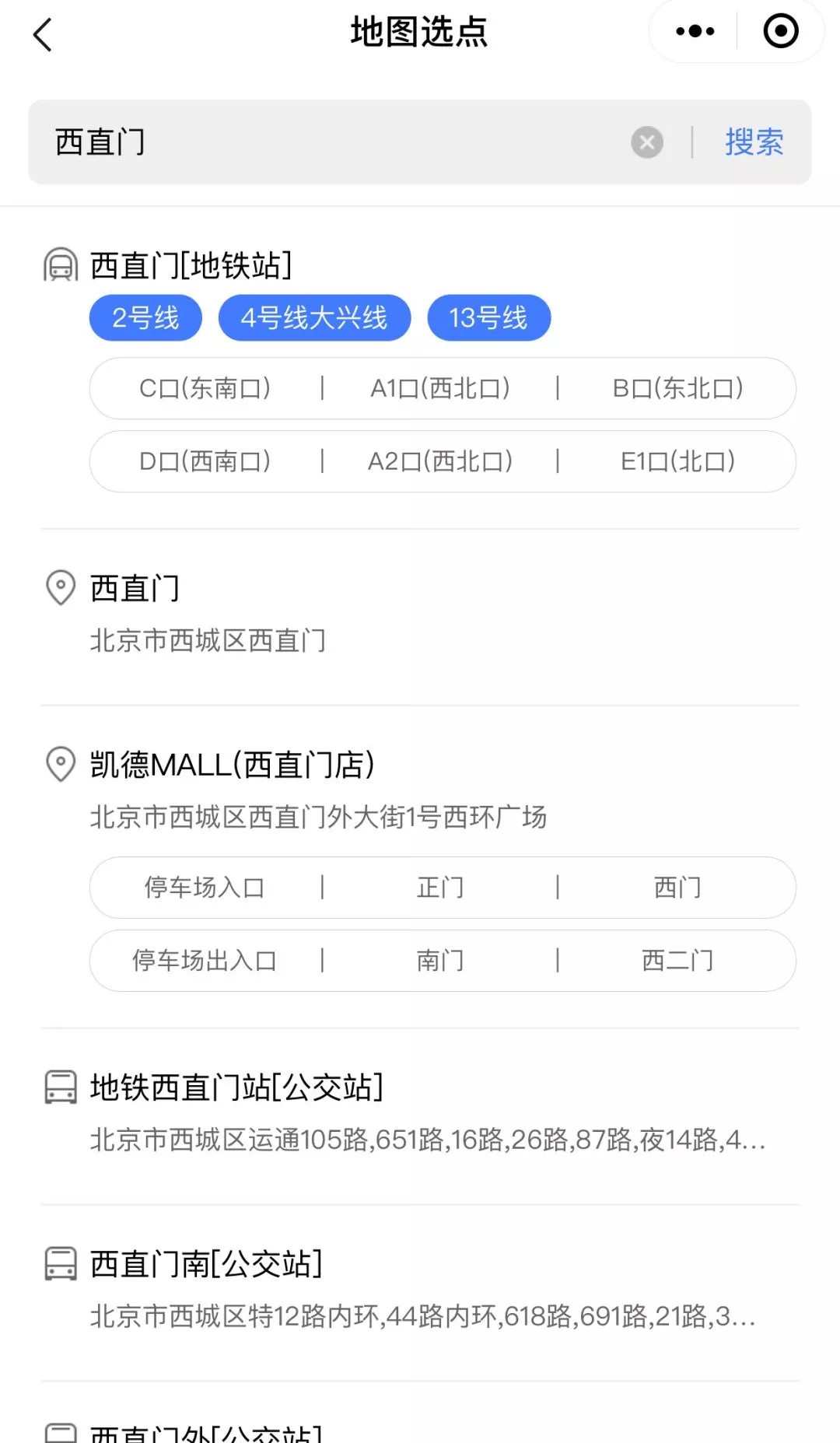 腾讯位置服务地图选点