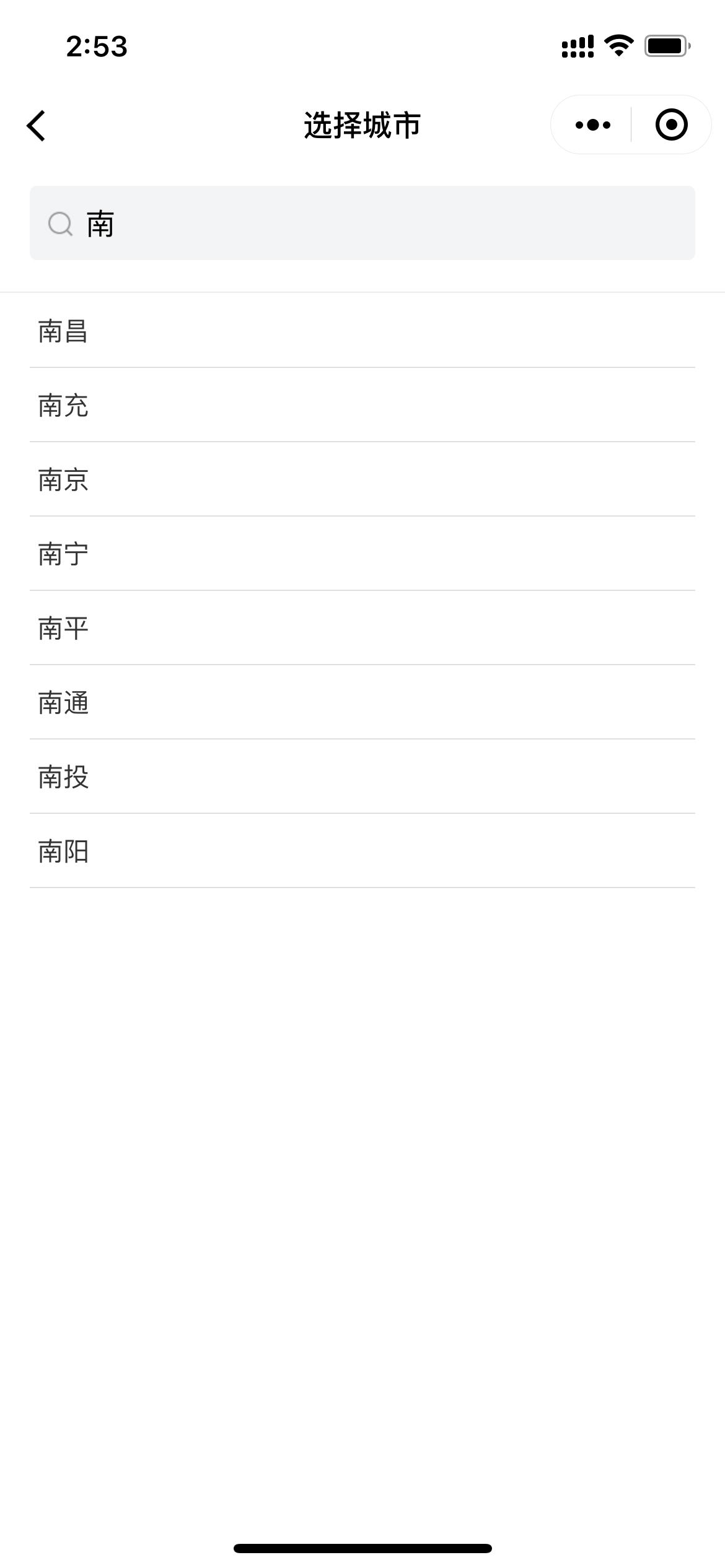 腾讯位置服务城市选择器