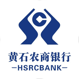 黄石农商银行
