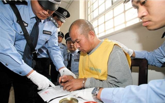 2013年9月27日，河北高院裁定驳回王书金上诉，维持一审死刑判决 （图片来源：河北高院）